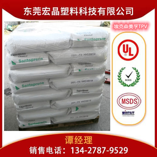 供應TPV美國?？松梨?11-80